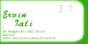 ervin kali business card